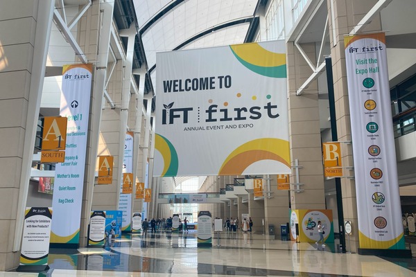 Interstarch präsentierte seine Produkte auf der größten Messe Nordamerikas – IFT FIRST, Chicago