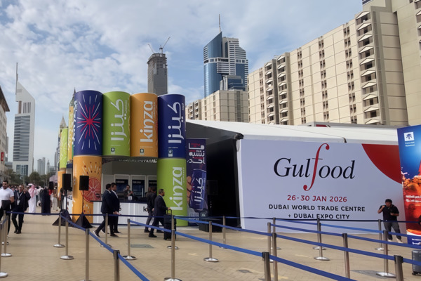 Interstarch stellt auf der Gulfood 2026 aus