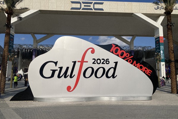 Interstarch nimmt an der Gulfood 2026 teil